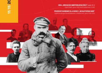 14. PRZYSTANEK NIEPODLEGŁOŚĆ