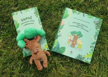 Posłuchaj książki NFOŚiGW w Polskim Radiu Dzieciom