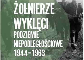 Blisko 900 tys. uczniów w akcji MEN